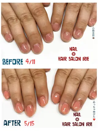 ネイル 與儀 知佳のネイルデザイン