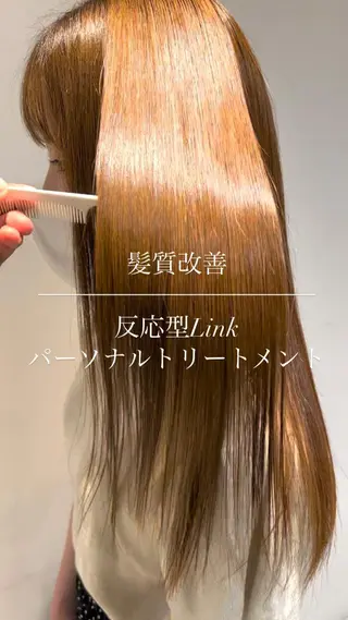 セミロング 【髪質改善/透明感】 上野 聖斗のヘアスタイル