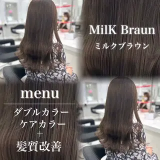 カラー CODE.LINE Rimuのヘアスタイル