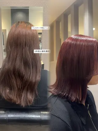 カラー こくぶん ひよりのヘアスタイル