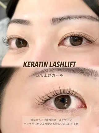 マツエク・マツパ eyell釧路昭和店所属・松本 光琉のマツエク・マツパデザイン