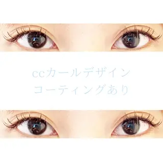 マツエク・マツパ LC尾張旭店🫧 いしいのマツエク・マツパデザイン