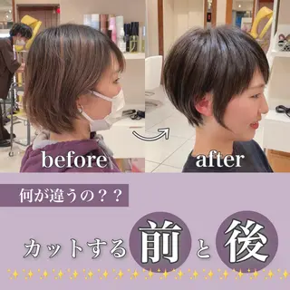 ショート 💎桑原勇志/ ショート/ハイトーンのヘアスタイル