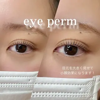 マツエク・マツパ 原田 苺香のマツエク・マツパデザイン