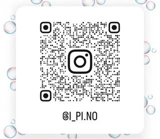 🫧髪質改善 ストレート✨飯塚🫧のヘアスタイル