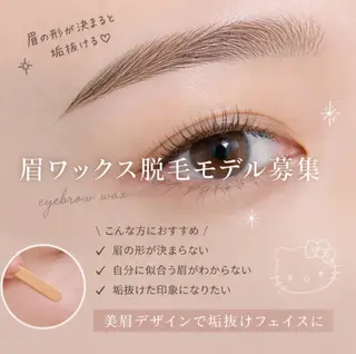 アイブロウ miki /外苑前 eyelash🫧のマツエク・マツパデザイン