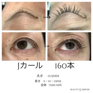 マツエク・マツパ ビューティー ミロワールのエステ・リラクイメージ