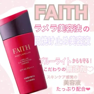 CHERIE Hisadaのエステ・リラクイメージ