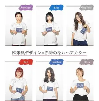 カラー 🌼圧倒的な口コミ数 BRAVE柏東口のヘアスタイル