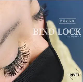 マツエク・マツパ RIVET furukawaのマツエク・マツパデザイン