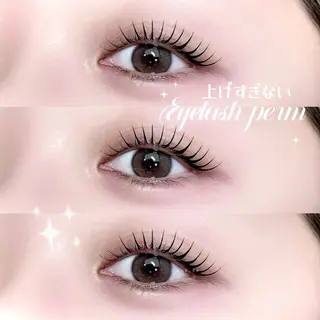 マツエク・マツパ poplin ︴堀内まほのマツエク・マツパデザイン