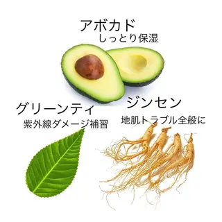本格ヘッドスパ🌿 ×ヘア 佐藤のヘアスタイル