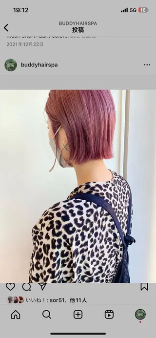 ショート カラー メンズ/透明感カラー しゅうとのヘアスタイル