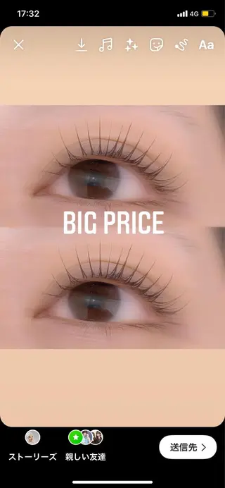 マツエク・マツパ BAMBI 🖤KAWAIのマツエク・マツパデザイン