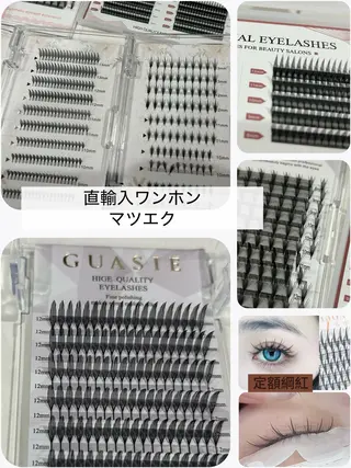 マツエク・マツパ aki_ eyelash_のマツエク・マツパデザイン