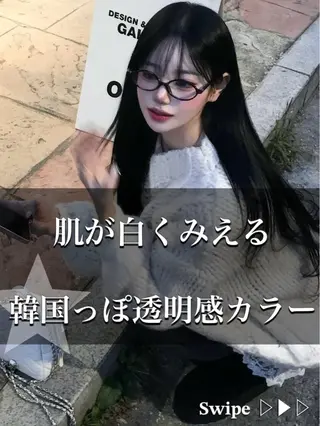 ロング 板橋 煌也のヘアスタイル