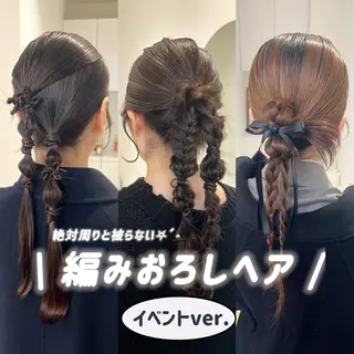 ヘアアレンジ アレンジ/ブラウン カラー HARU🕯のヘアスタイル