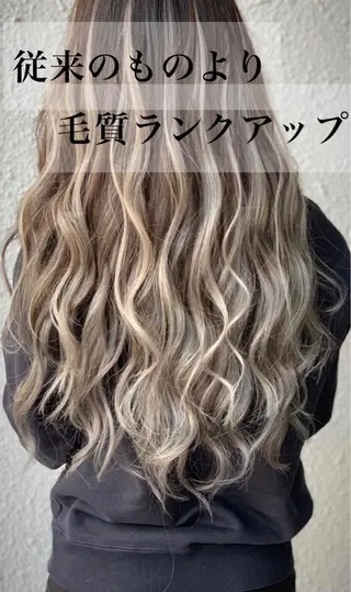 ロング eye エクステ専門店Rのヘアスタイル