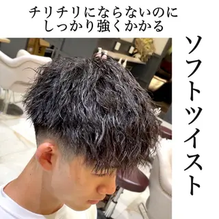 メンズ メンズパーマ特化 WINDbyCIELのヘアスタイル