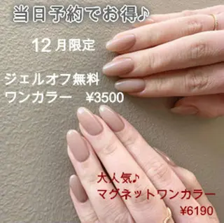 ネイル ネイルリボン 受付スタッフのネイルデザイン