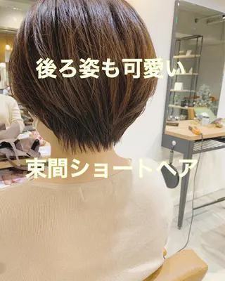 ショート カラー ✨森下 直弥✨ 店長🤩のヘアスタイル