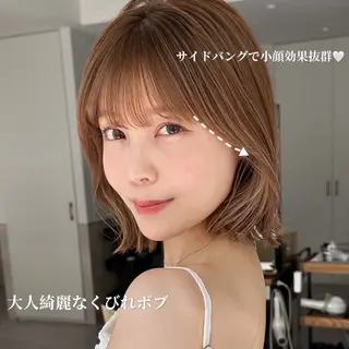 ショート ⭐️似合わせカットN o.1✨️けいとのヘアスタイル