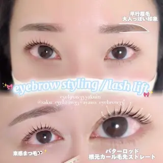 マツエク・マツパ アイブロウ33 薬院店2のマツエク・マツパデザイン