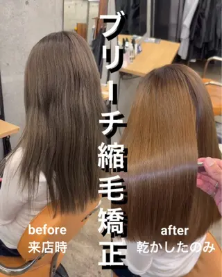 ロング 縮毛矯正×髪質改善× 艶髪カラー 吉原和磨のヘアスタイル