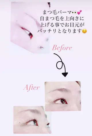 マツエク・マツパ Lash upのマツエク・マツパデザイン