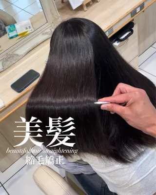 ロング 【美髪特化・ 髪質改善】　古橋 晃のヘアスタイル