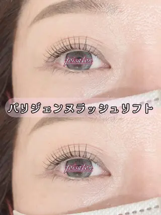 マツエク・マツパ foisalon 大久保店のマツエク・マツパデザイン