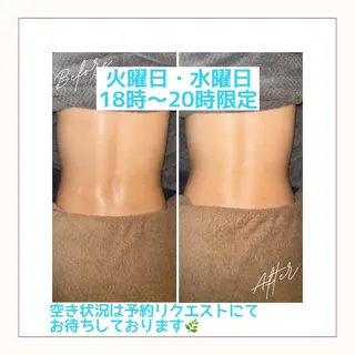 SHARES ERIのエステ・リラクイメージ