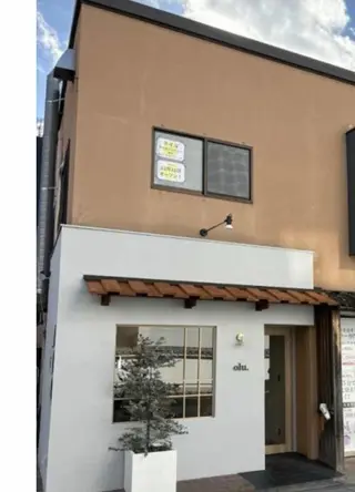 メンズ salon de hina所属・salon de hina  AIのエステ・リラクイメージ