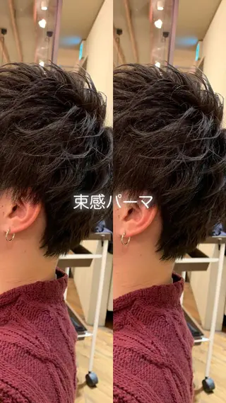 パーマ メンズ 山田 海斗のヘアスタイル