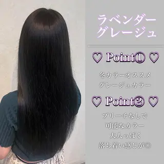 ミディアム カラー ブリーチ/髪質改善/ レイヤー/YUTOのヘアスタイル