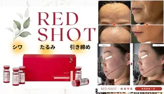 小顔美肌痩身サロン Ranのその他イメージ