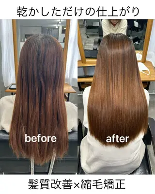 セミロング 🌟髪質改善と艶 ✨相場つかさのヘアスタイル