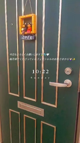 女性の隠れ家サロン 𓂃 Jepunのエステ・リラクイメージ