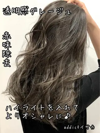 ロング カラー addict所属・井坂 弘人のヘアスタイル