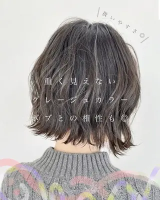 ミディアム カラー noppo所属・NOPPO 和泉市 美容室/奥村 飛鳥のヘアスタイル
