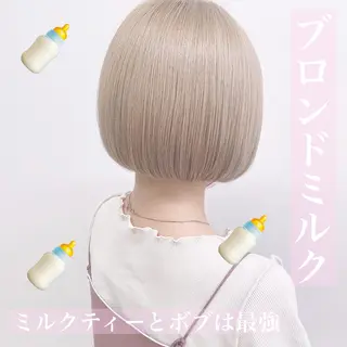 ロング M.O.D渋谷所属・🫧渋谷美容師 たくみ🫧のヘアスタイル