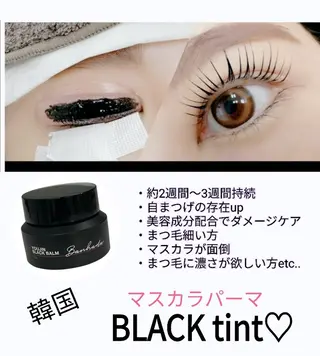 マツエク・マツパ 吉岡 ゆうなのマツエク・マツパデザイン