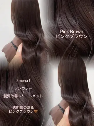 ロング 艶カラー💖 moeのヘアスタイル