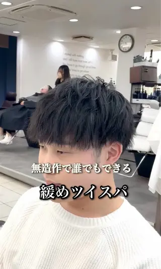 パーマ メンズ 成瀬スパイラル パーマ清水大隼のヘアスタイル