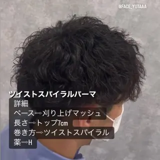 ショート パーマ メンズ YUTA短髪特化 フェザーパーマのヘアスタイル