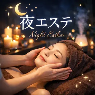 小倉 麻由のエステ・リラクイメージ