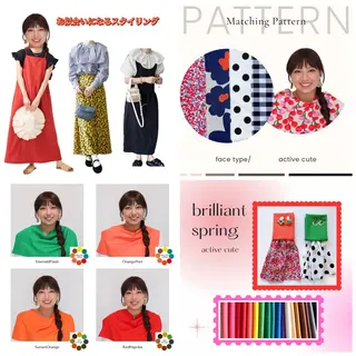 Surely シュアリーのその他イメージ