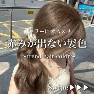 セミロング カラー ヘアアレンジ ブリーチなしの達人 🌈KAITOのヘアスタイル