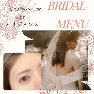 マツエク・マツパ Eye lashのマツエク・マツパデザイン