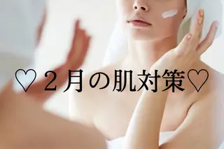 都度払い脱毛⭐️ 脱毛サロンMIRACのエステ・リラクイメージ